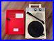 ANABAS_GP_N3R_Audio_Nostalgic_Portable_Vinyl_Records_LP_Player_Red_color_used_01_hco