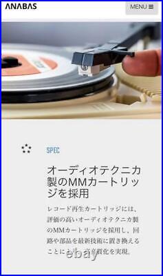 ANABAS GP-N3R NEW Audio Nostalgic Portable Vinyl Records LP Player 220×385×80mm