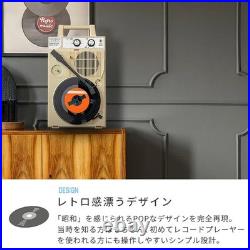 ANABAS GP-N3R audio Portable Record Player 2. Power Supply Options