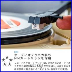 ANABAS GP-N3R audio Portable Record Player 2. Power Supply Options