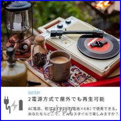 ANABAS GP-N3R audio Portable Record Player 2. Power Supply Options