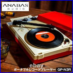 ANABAS audio GP-N3R Revival Nostalgic Portable Vinyl Record Player Reprint 2020