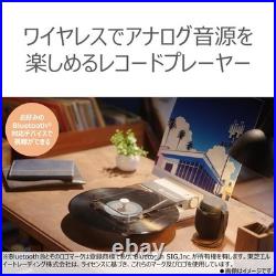 AUREX AX-RP10 Record Player Bluetooth USB 33/45 RPM Portable 5V New Japan