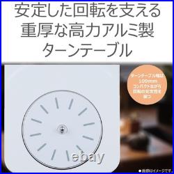 AUREX AX-RP10 Record Player Bluetooth USB 33/45 RPM Portable 5V New Japan