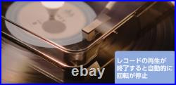 AUREX AX-RP10 Record Player Bluetooth USB 33/45 RPM Portable TOSHIBA wireless AUREX AX-RP10 Record Player Bluetooth USB 33/45 RPM Portable TOSHIBA wireless