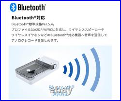 AUREX AX-RP10 Record Player Bluetooth USB 33/45 RPM Portable TOSHIBA wireless AUREX AX-RP10 Record Player Bluetooth USB 33/45 RPM Portable TOSHIBA wireless