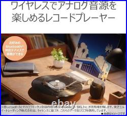 AUREX AX-RP10 Record Player Bluetooth USB Rechargeable 33/45 RPM Portable
