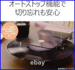 AUREX AX-RP10 Record Player Bluetooth USB Rechargeable 33/45 RPM Portable