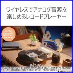 AUREX AX-RP10 Record Player Bluetooth USB Rechargeable 33/45 RPM Portable JP New