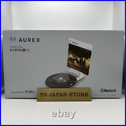 AUREX AX-RP10 Record Player Bluetooth USB Rechargeable 33/45 RPM Portable New JP AUREX AX-RP10 Record Player Bluetooth USB Rechargeable 33/45 RPM Portable New JP
