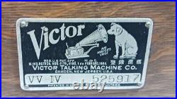 Antique Hand Wind Victor Victrola Talking Machine Phonograph Record Player VV-IV