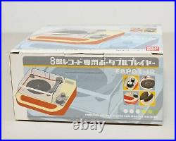 Bandai Portable Record Player for Eightban 8ban From JP