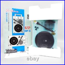 Columbia GP-3B GP-3 Skeleton Blue Portable Record Player Turntable Japan NEW