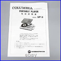 Columbia GP-3B GP-3 Skeleton Blue Portable Record Player Turntable Japan NEW