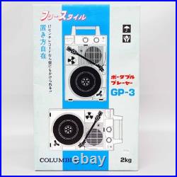 Columbia GP-3B GP-3 Skeleton Blue Portable Record Player Turntable Japan NEW