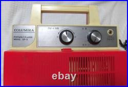 Columbia GP-3 Red Portable Record Player Battery Drive AC100V Shipped from Japan