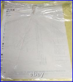 Columbia Portable Record Player, Retro Style, Brand New, Unused