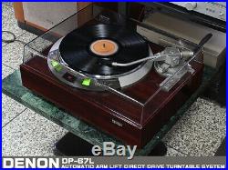 DENON DP-67L Denon auto lift-up record player audio-technica AT-140E rare