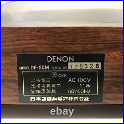 Denon DP-50M Direct Drive Record Player Turntable F/S