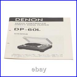 Denon DP-60L Direct Drive Turntable Record Player Operation Confirmed Maintained