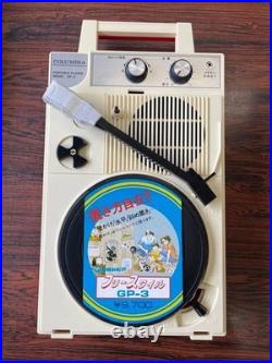 Denon GP-3R Portable Record Player Unused No Operational Condition New with BOX