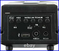 Ebullient Portable Record Player PT-208E Black MP3 SD/USB