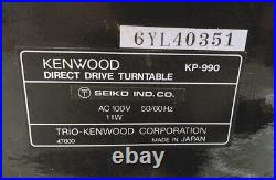 KENWOOD KP-990 Record Player Turntable Analog Player Used As-Is