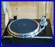 Kenwood_KP_1100_Turntable_Record_Player_Auto_Lift_01_gy