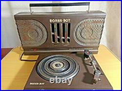 Legendary Soviet record player Volna 307. USSR