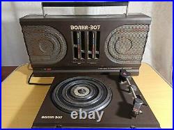 Legendary Soviet record player Volna 307. USSR