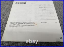 ONKYO CP-1050 Direct Drive Record Player Turntable Working with Defects