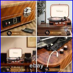 Record Player 33/45/78 Rotation Compatible Body