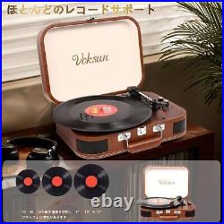 Record Player 33/45/78 Rotation Compatible Body