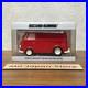 Record_Runner_Portable_Record_Player_Volkswagen_Color_Red_stokyo_Soundwagon_01_wuby