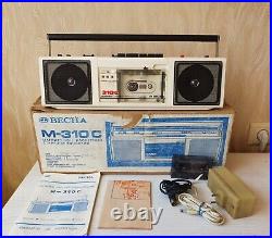 Soviet Ukraine Boombox Vesna M-310S Cassette Player Recorder Own Package Works