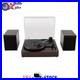 Split_Bluetooth_Vinyl_Record_Player_High_Sound_Quality_01_oe