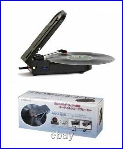 TOHSHOH PT-208E Ebullient Portable Record Player MP3 Digital Recording Japan