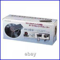 TOHSHOH PT-208E Ebullient Portable Record Player MP3 Digital Recording Japan
