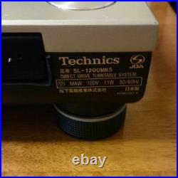 Technics SL-1200MK5 Record Player Analog Direct Drive Free Shipping #L04