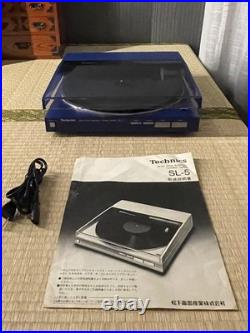 Technics SL-5 Record Player Direct Drive Automatic Turntable System Blue Rare