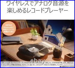 Toshiba AUREX AX-RP10 Bluetooth Portable Record Player EP LP Jacket Display New