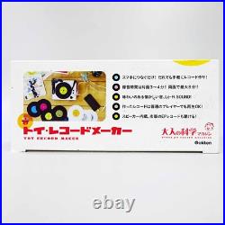Toy Record Maker Adult Science Magazine Book Appendix Increasing NEW