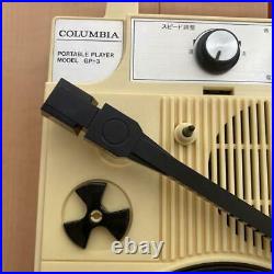 Used tested Columbia GP-3 Portable Record Player Japan