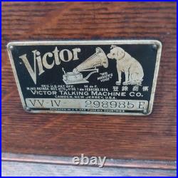 Victor Victrola VV-1V Antique Phonograph Record Player Oak Parts Or Repair Nice