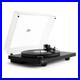 Victrola_Premiere_T1_Turntable_Factory_Direct_01_tmm