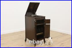 Victrola Record Player Antique Oak Phonograph VV-XI Records #55317