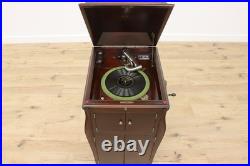 Victrola VV-XI Record Player Antique Oak Phonograph, Records #55626