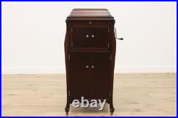 Victrola VV-XI Record Player Antique Oak Phonograph, Records #55626