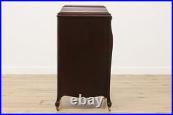 Victrola VV-XI Record Player Antique Oak Phonograph, Records #55626