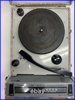 Vintage Fujiya AM FM Transistor Radio Phonograph Record Player UNTESTED JAPAN